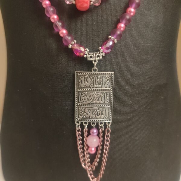 Desert Rose Royal - Image 5
