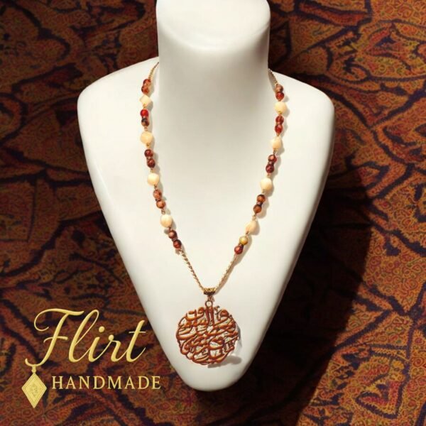 Eternal Word Necklace