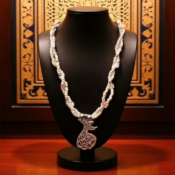 Dervish Pearl Braid - Image 2