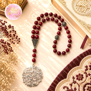 Echoes of Faith Misbaha