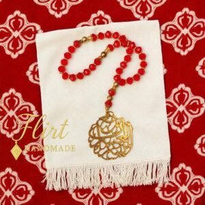 Crimson Sun Rosary